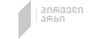 1tv.ge - with text